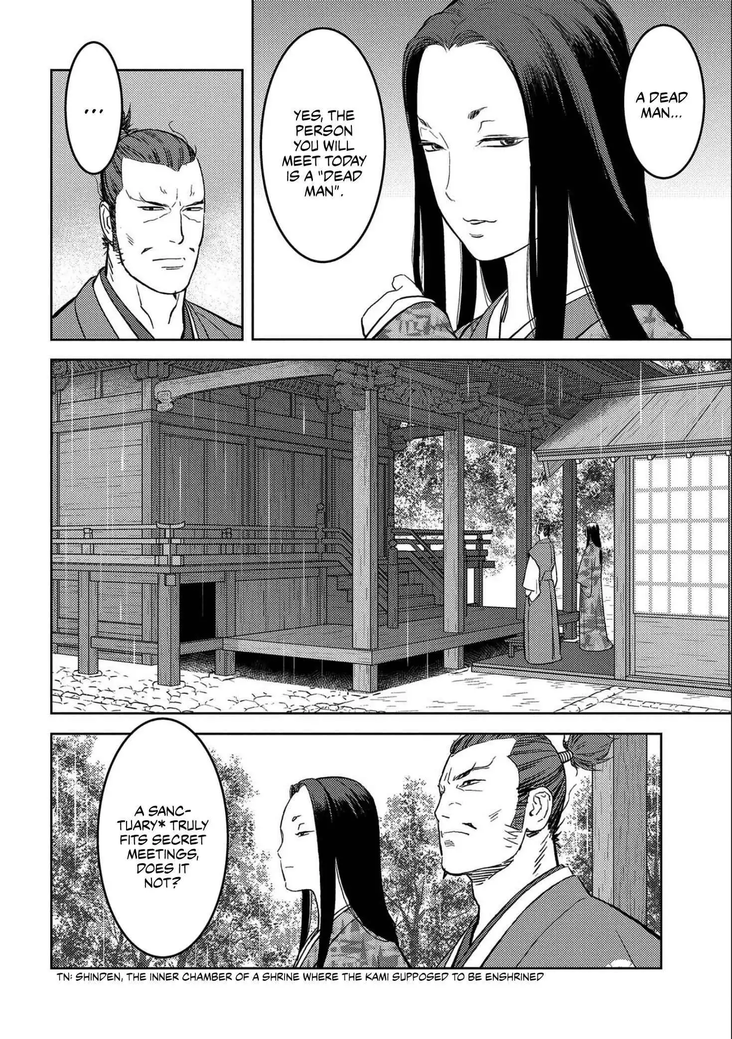 Sengoku Komachi Kuroutan: Noukou Giga [ALL CHAPTERS] Chapter 35